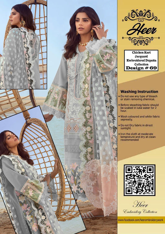 Heer collections